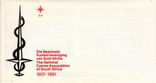 FDC with no stamp -As per photo