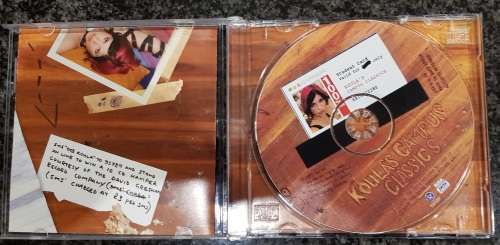 Various Artists - Koula`s Campus Classics