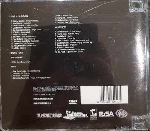 Various Artists - Bellville Rock City (CD  DVD)