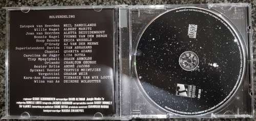 Various Artists - Orion