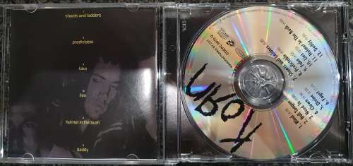 Korn - Korn