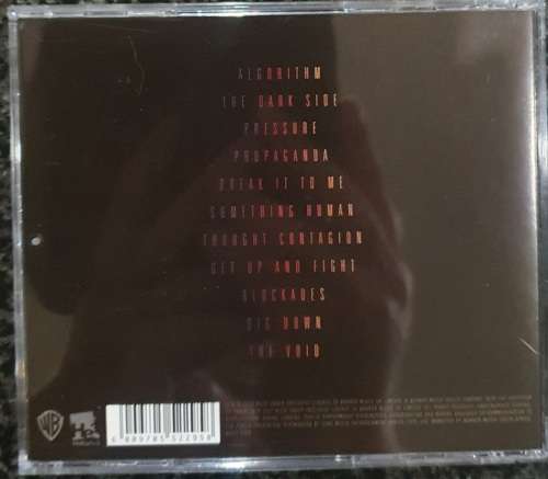 Muse - Simulation Theory