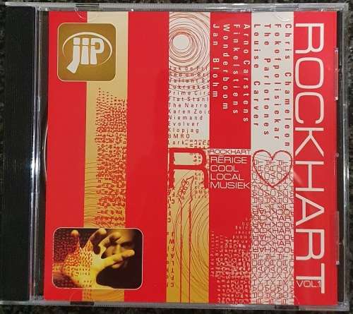 Various Artists - Jip Rockhart Vol. 1