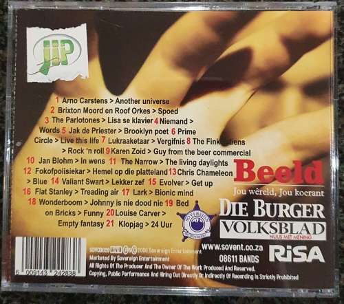 Various Artists - Jip Rockhart Vol. 1