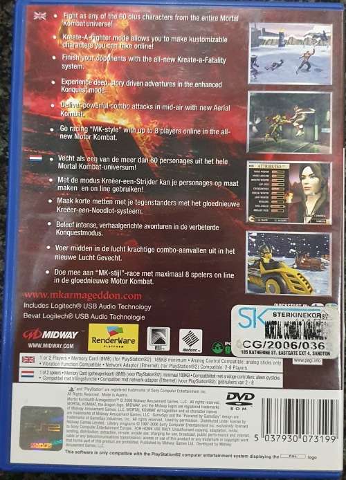 Mortal Kombat: Armageddon (PS2)
