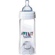 Avent disposable system - 250 ml bottle with 10 liners, new