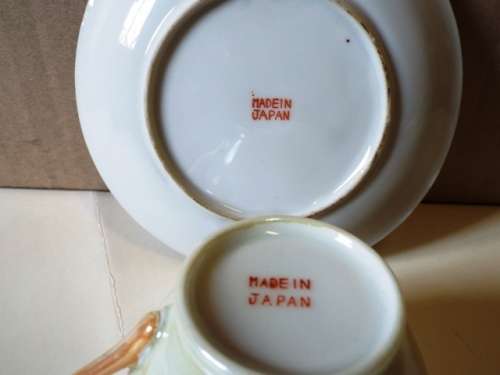 VINTAGE Lusterware Cup and Saucer - Made in Japan