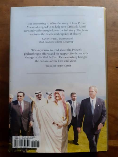 Alwaleed ~ Riz Khan