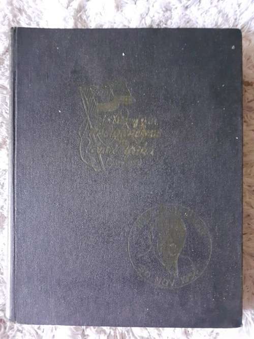Die Triomf van Nasionalisme in Suid Afrika 1910-53 ~ Goosen, D P (Redaktuur)