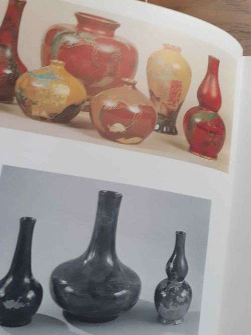 Bernard Moore - master potter 1860-1935 ~ Dawson, Aileen