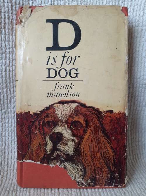 D is for Dog ~ Frank Manolson