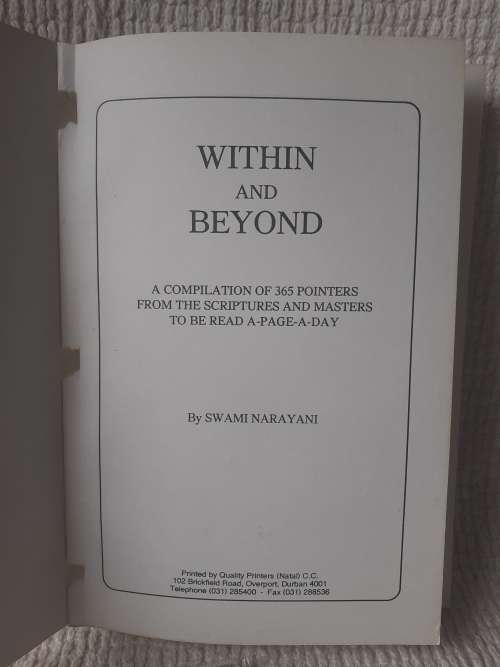 Within and Beyond ~ Swami Narayani