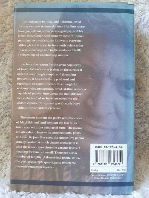 Quiver ~ Javed Akhtar
