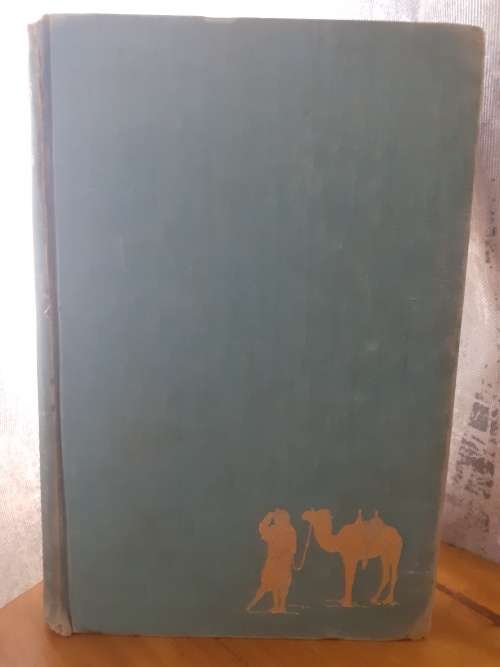 (signed) Three Deserts ~ C S Jarvis
