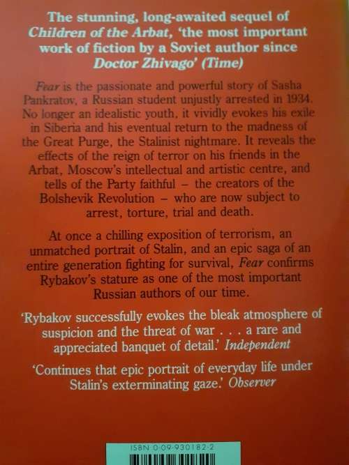 Fear ~ Anatoli Rybakov