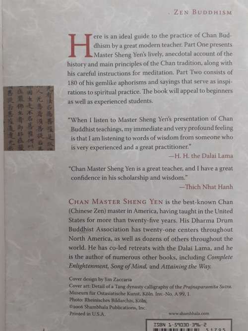 Dharma Drum ~ Sheng Yen