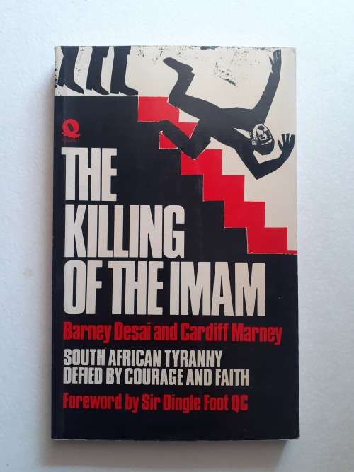 (signed) The Killing of the Imam ~ Desai / Marney