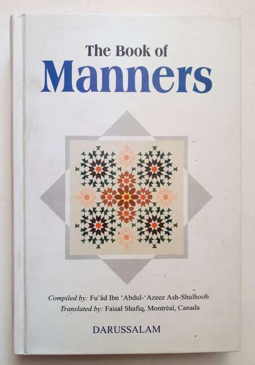 The Book of Manners ~ DARUSSALAM Publishers