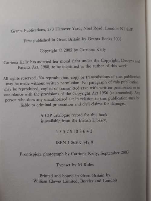Comrade Pavlik ~ Catriona Kelly