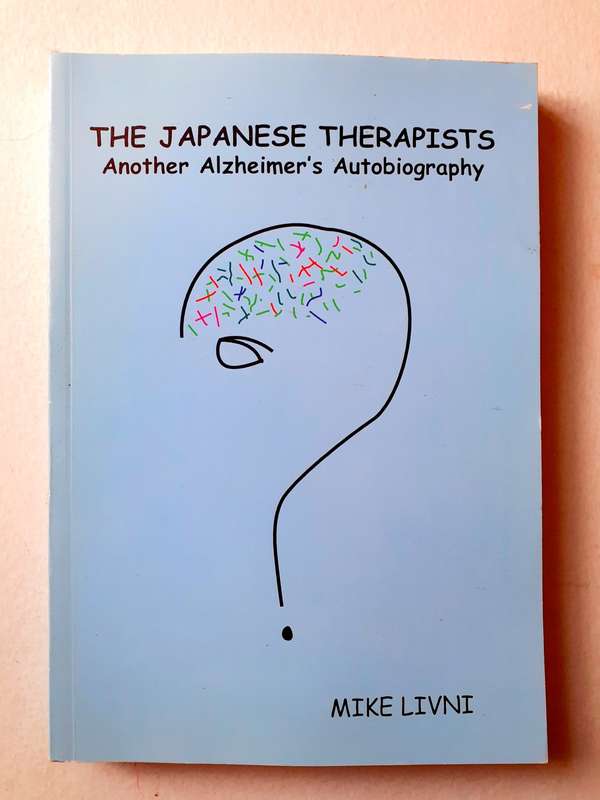 The Japanese Therapists ~ Mike Livini