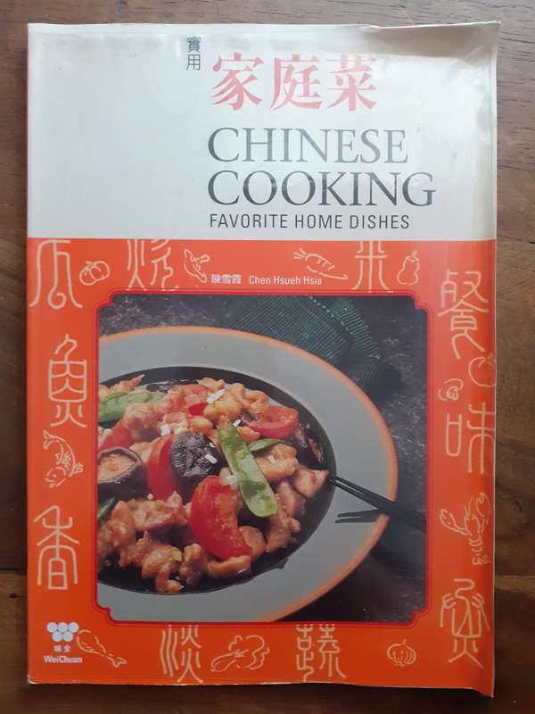 Set of 3 Chinese Cooking Recipe Books