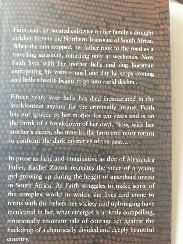 Gem Squash Tokoloshe ~ Rachel Zadok