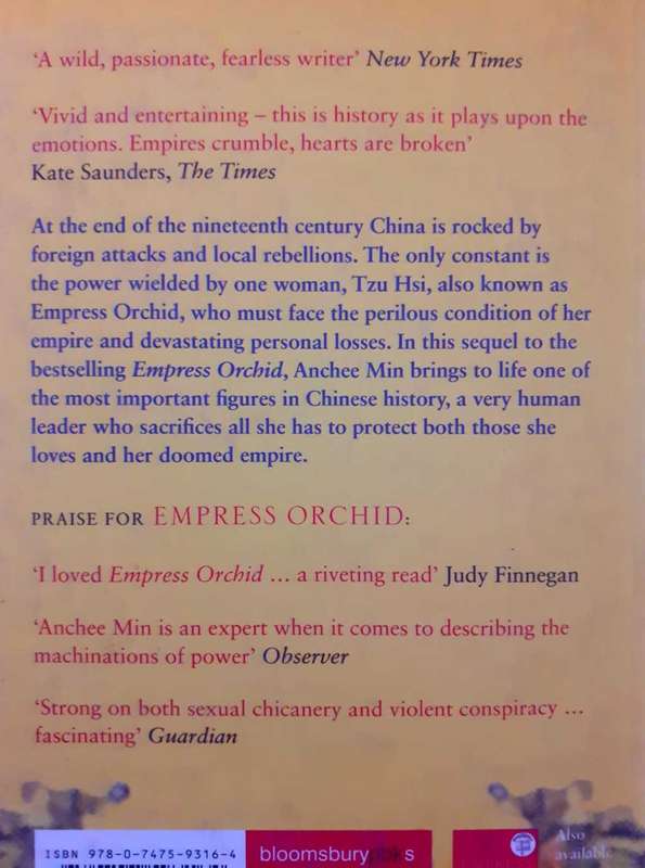 The Last Empress ~ Anchee Min