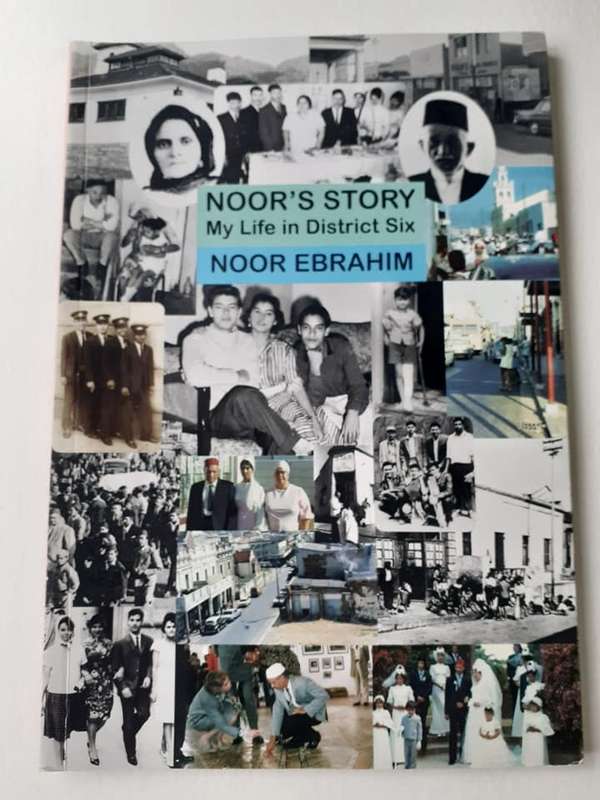 Noor`s Story ~ Noor Ebrahim