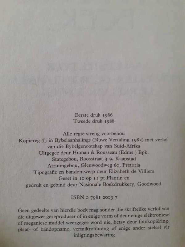 Die Groot Afrikaanse Aanhalingsboek ~ saamgestel deur Muller / Claassen / van Tonder