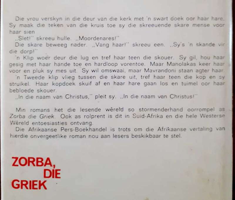 Zorba die Griek ~ Nikos Kazantzakis