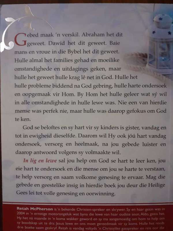 In Lig en Lewe ~ Retah McPherson