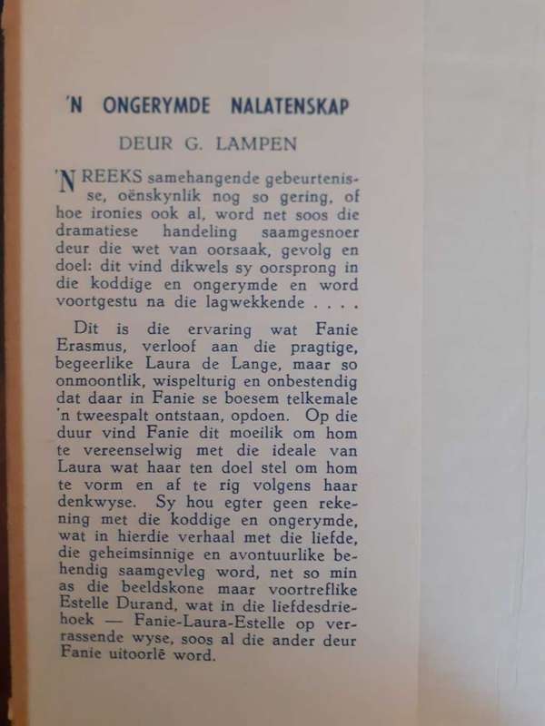 'n Ongerymde Nalatenskap ~ G Lampen