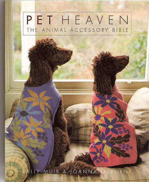 PET HEAVEN  -ANIMAL ACCESSORY BIBLE