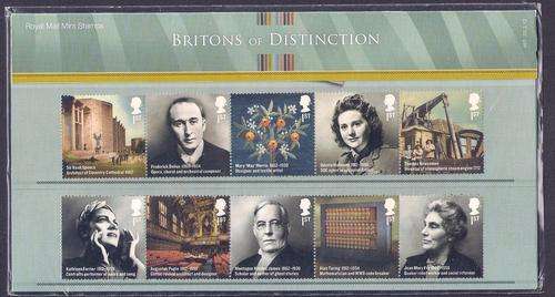 GREAT BRITAIN PRESENTATION PACK (RECENT 23RD FEB 2012)