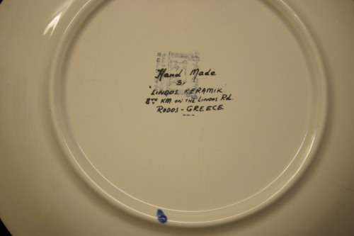 GREEK HAND MADE WALL PLATE.
