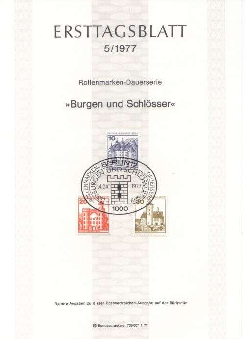 GERMANY. FIRST DAY OF ISSUE.