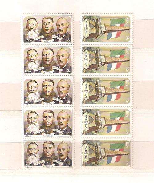 RSA  (MINT)