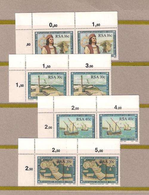 RSA  MINT LOT