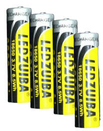 LEDZUIBA 18650 Recargable 3.7v 6800 mAh 8.5wh (Pack of 4)