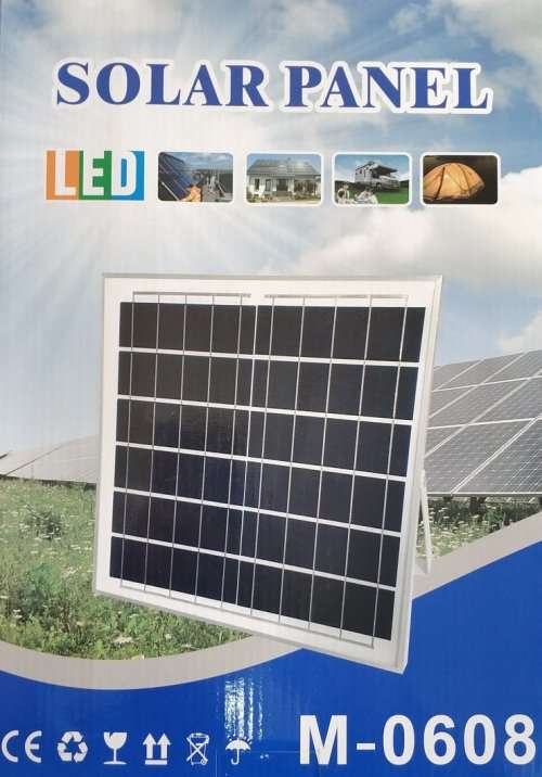 25Watt Solar LED Outdoor Floodlight