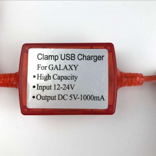 2 in 1 Emergency Clamp USB Charger 12V