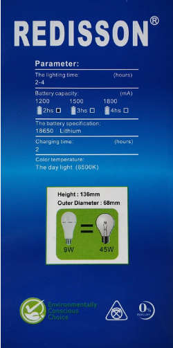 Redisson 9w Emergency LED Bulb E27 (10 Pack)