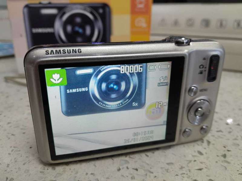 Samsung ES75 and Samsung ST50