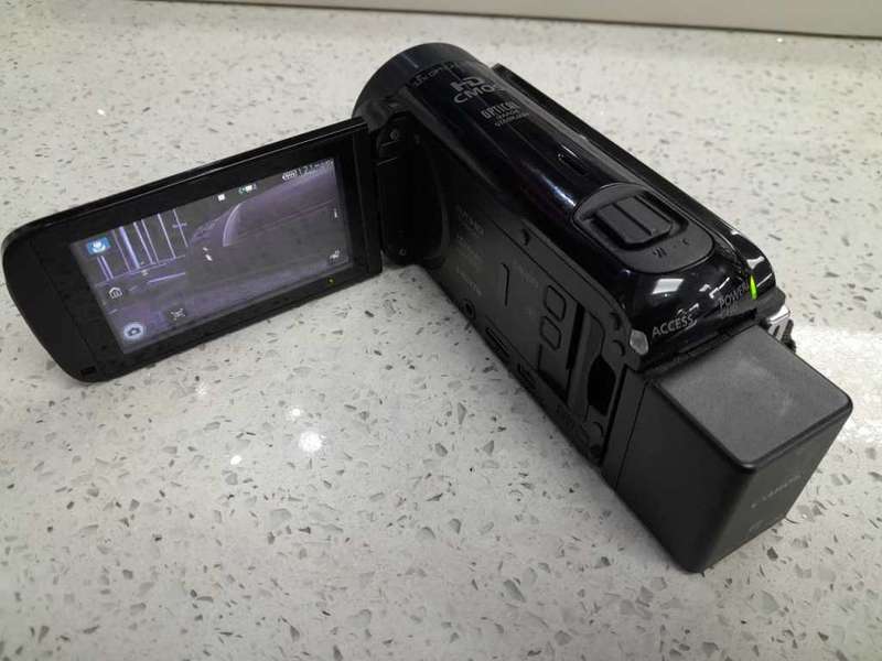 Canon Legria HF R706