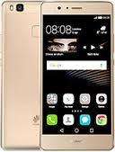 Huawei P9 Lite Brand new sealed Gold single sim