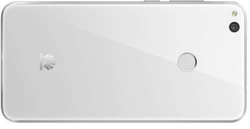 Huawei p8 lite 2017 Brand new sealed with warranty- White