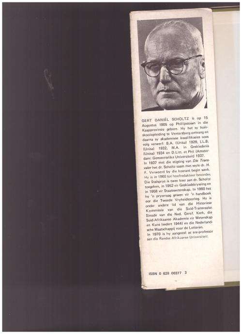 DR. HENDRIK FRENCH VERWOERD, 1901-1966, BAND 2, 1 STE UITGAWE