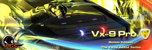 AEROCOOL Vx-9 PRO BATTLE EDITION GAMERS CASE
