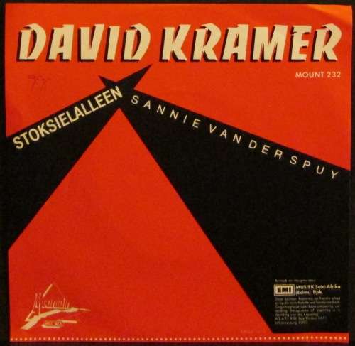 DAVID KRAMER -STOKSIELALLEEN / SANNIE VAN DER SPUY (7 INCH SINGLE/VINYL)