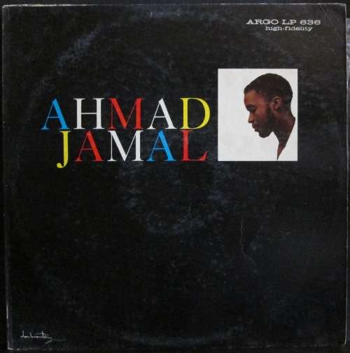 THE AHMAD JAMAL TRIO  - VOLUME IV (LP/VINYL)